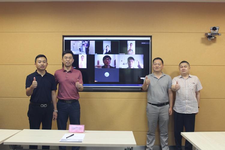 以创新之翼，铸教育之魂 易思为教育与中国高等教育的未来